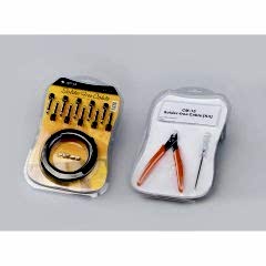 Joyo CM15 Çok Amaçlı Lehimsiz Kablo Yapım Kiti