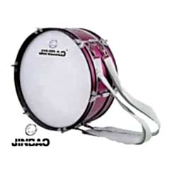 Jinbao JBMBJ-1607 Bando Davulu (Gros)